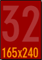 Druckerei, Powerdruck, hannover, garbsen, laatzen, burgdorf, langenhagen, isernhagen, neustadt, Ringösenheftungen, CB-Heftungen, Omegaheftungen, Magazin, Broschüre, Kataloge, Preisliste, Reisekatalog, Programmheft 165x240mm