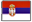Serbien, Druckauftrag, Kleinauflage drucken